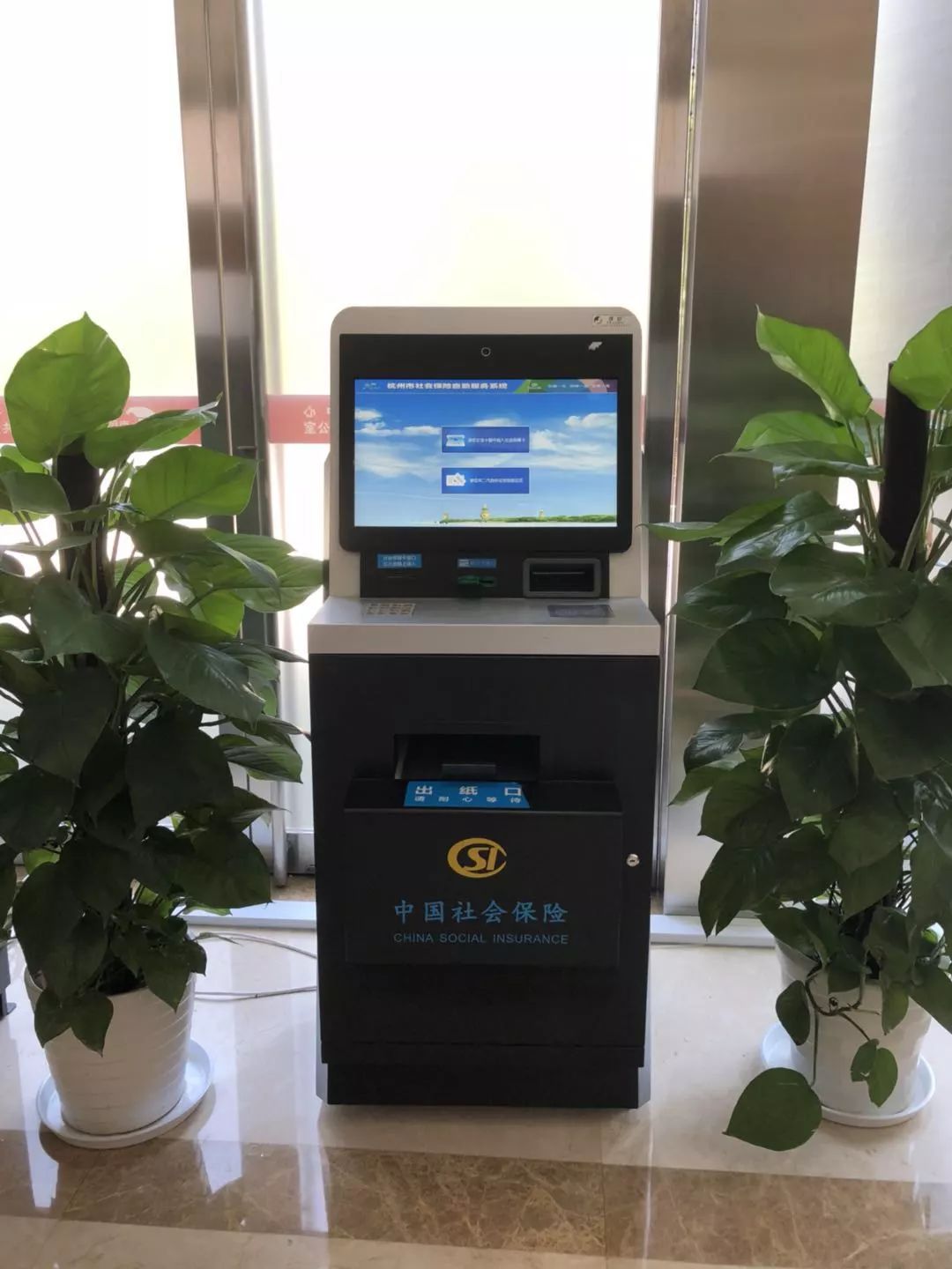 黑河24小时医保取现回收(300以内医保提取微信)