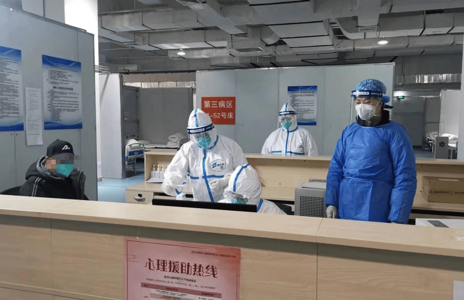 黑河24小时套医保卡回收联系方式(高价回收医保卡联系方式)