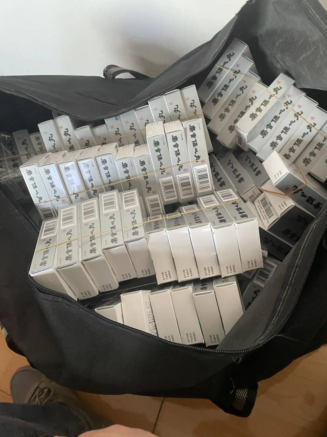 黑河24小时医保取现回收(在线24小时回收vx)