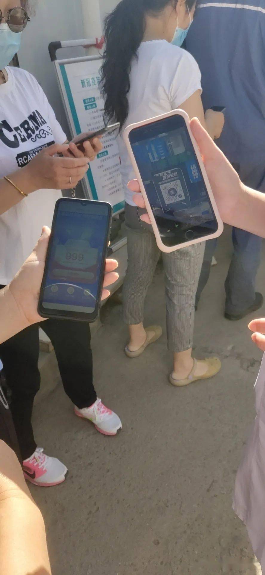 黑河西安24小时套医保卡(西安24小时套医保卡的银行)