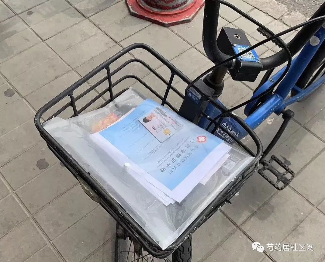 黑河武汉医保套现联系方式(谁有医保套现联系方式)