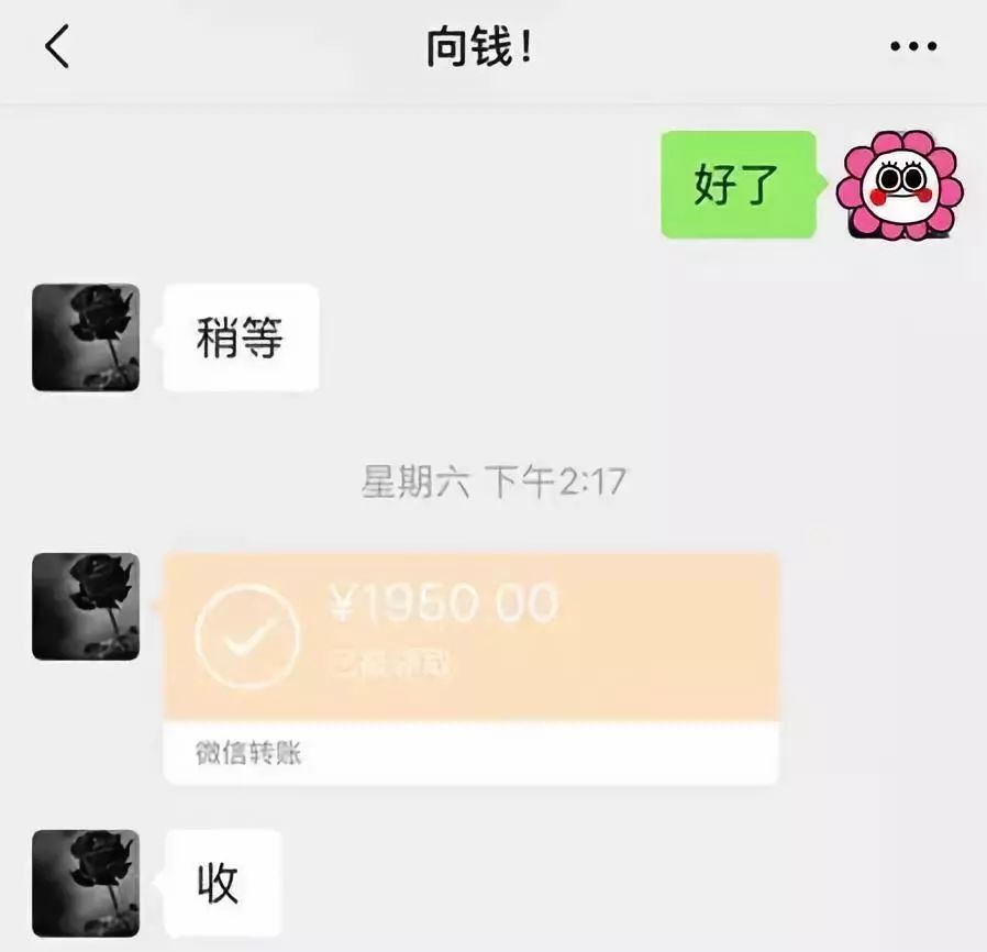 黑河医保套现联系方式微信(医保套现会被发现吗)