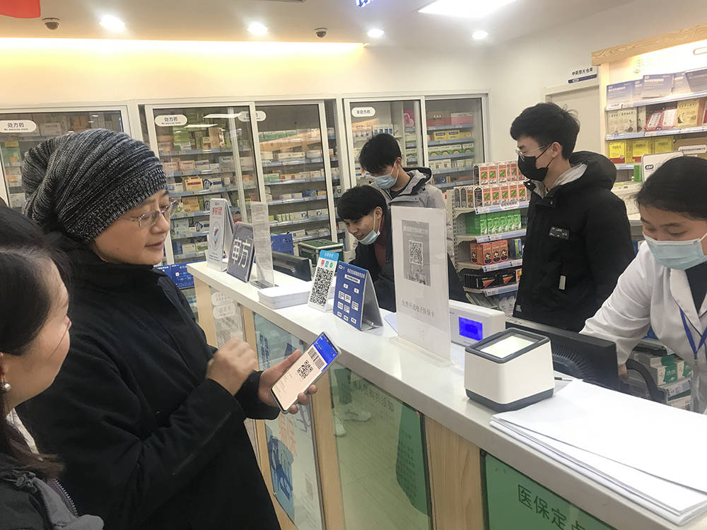 黑河上海24小时套医保卡(上海医保卡套取现金操作2020)