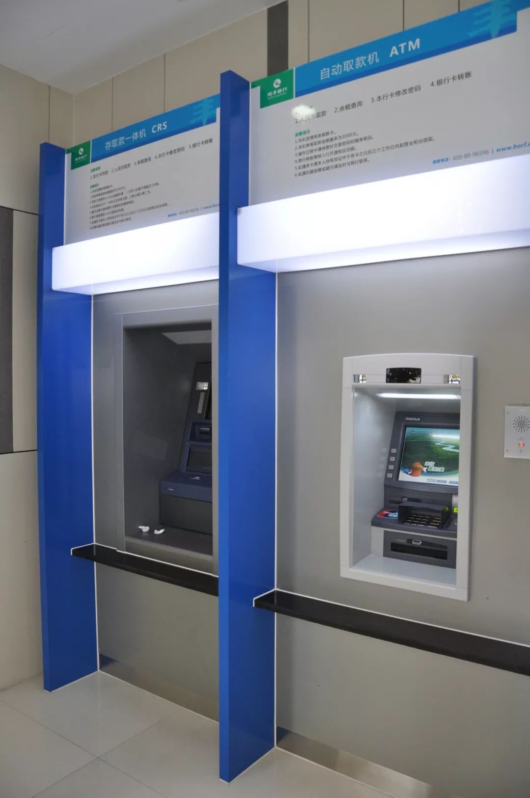 黑河24小时高价回收医保小额(急用钱24小时套医保卡)