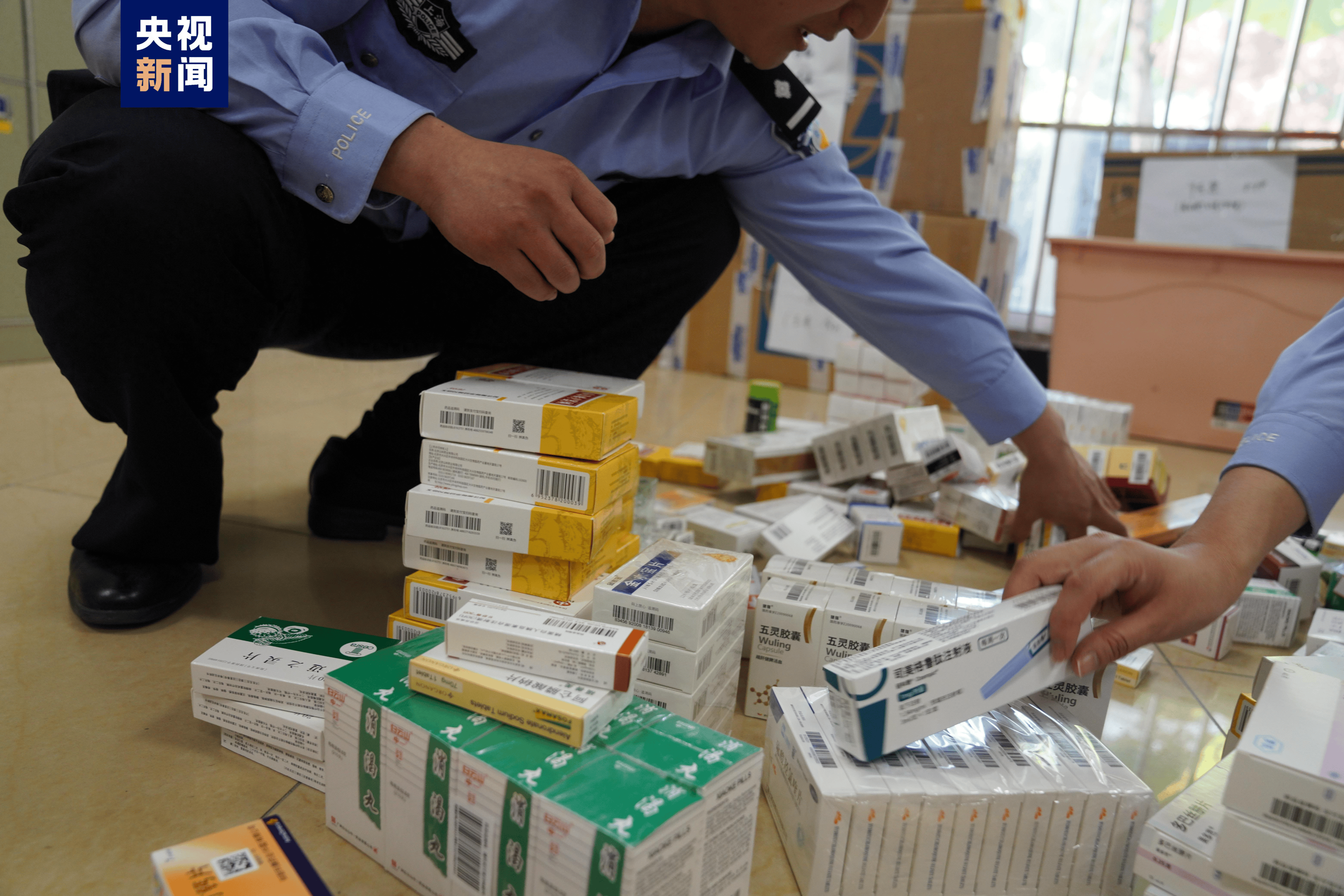 黑河医保卡套现犯罪(医保卡违规使用骗术)