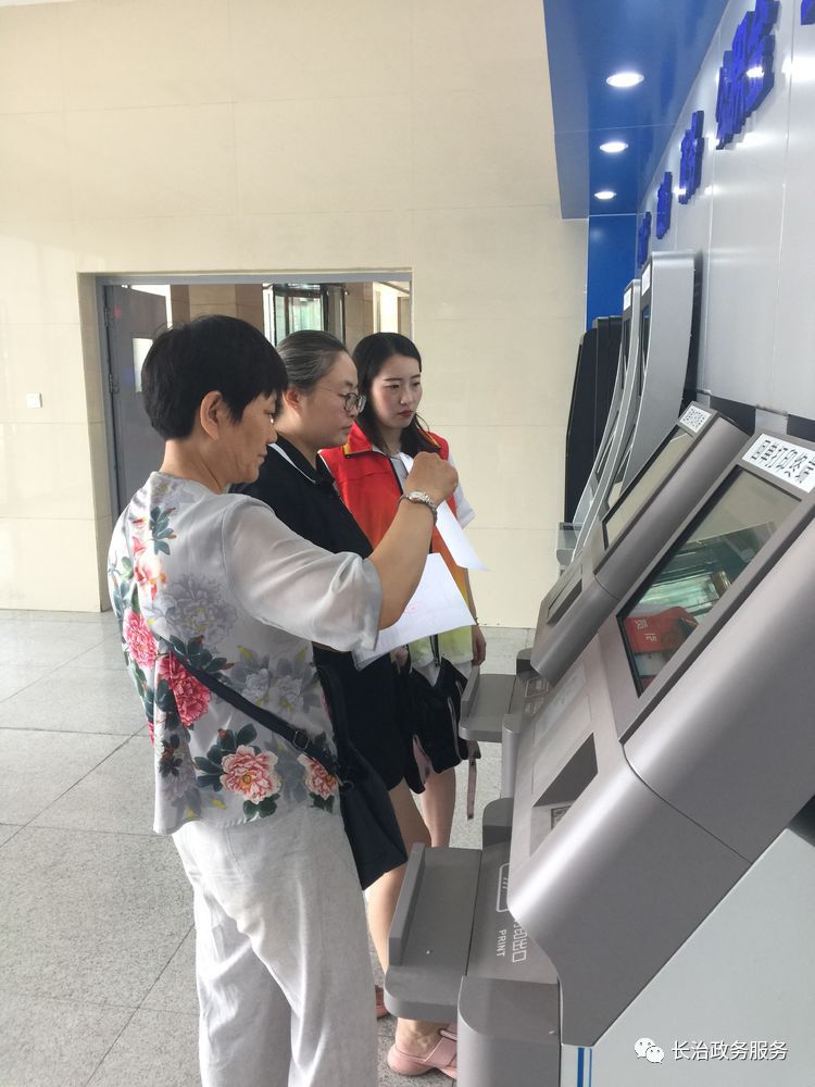 黑河24小时医保卡余额回收联系方式(24小时高价回收医保小额)