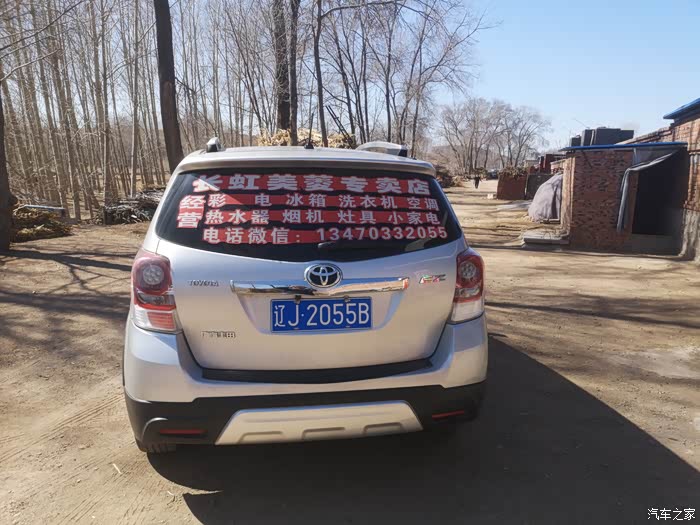 黑河急用钱医保取现回收商家微信(长沙医保卡套现回收商家)