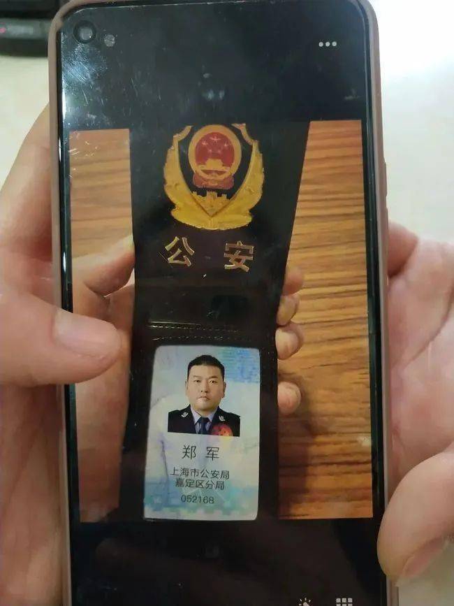 黑河上海医保卡套现(上海医保套现中介)