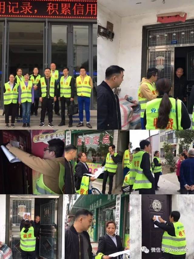 黑河24小时医保取现回收商家(24小时医保取现回收商家微信)