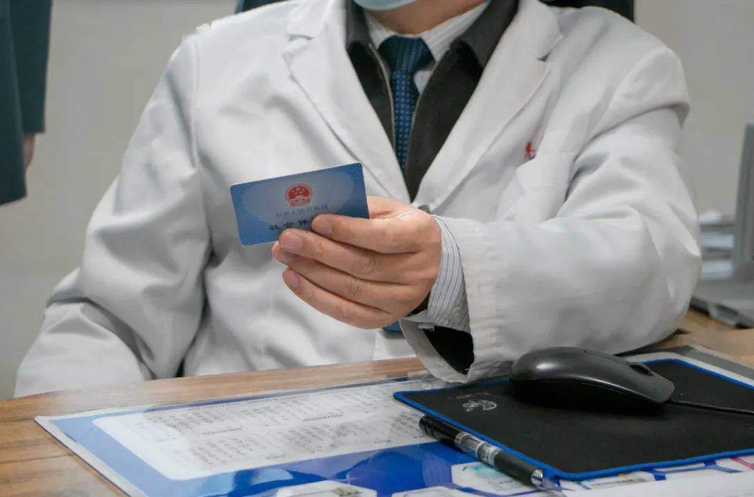 黑河深圳24小时套医保卡(深圳24小时套医保卡的银行)