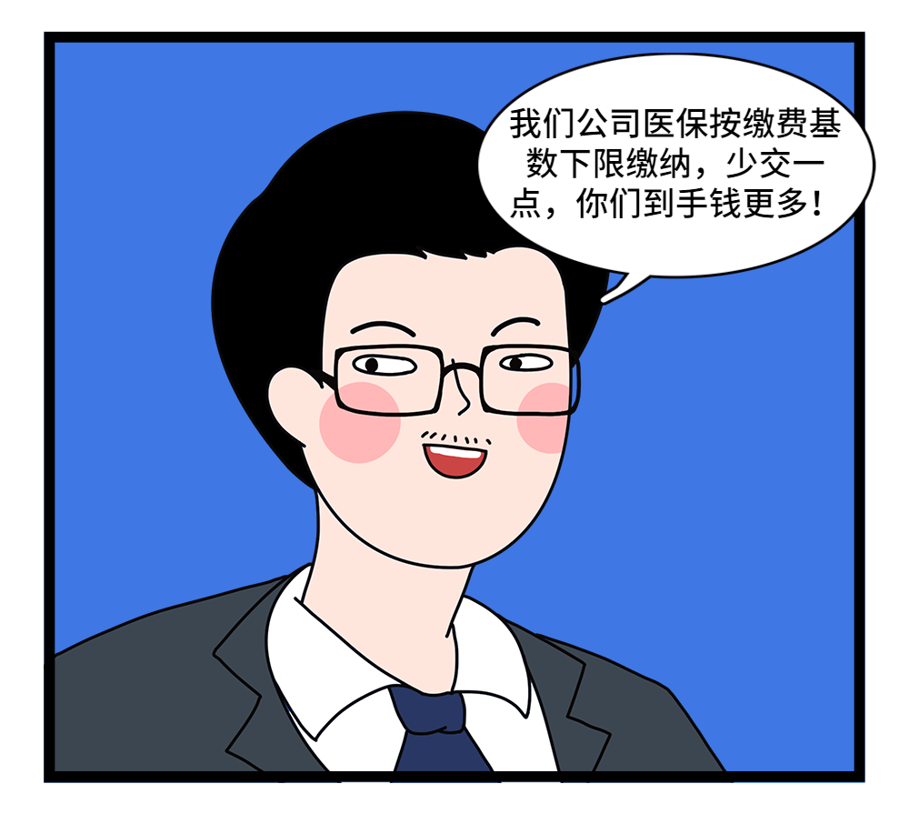 黑河24小时套医保卡回收联系方式(套医保卡的渠道是真的吗)