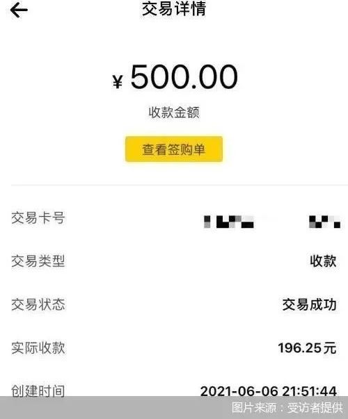 黑河医保套现24小时微信(急用钱24小时套医保卡)