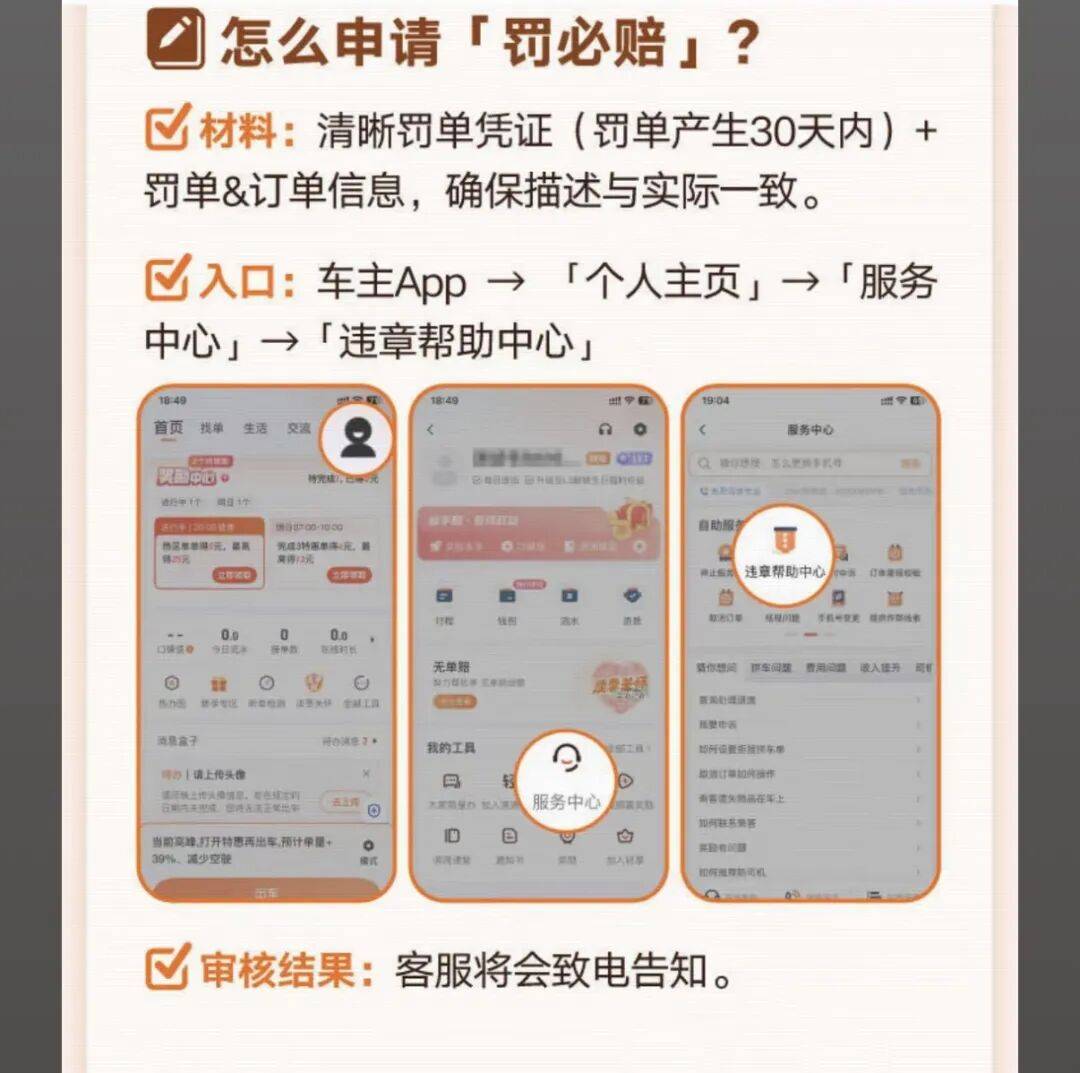 黑河医保换现金秒到账24小时(医保卡换现金联系方式)