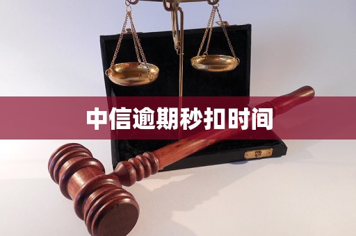 黑河医保换现金秒到账24小时(医保换现金秒到账24小时怎么算)