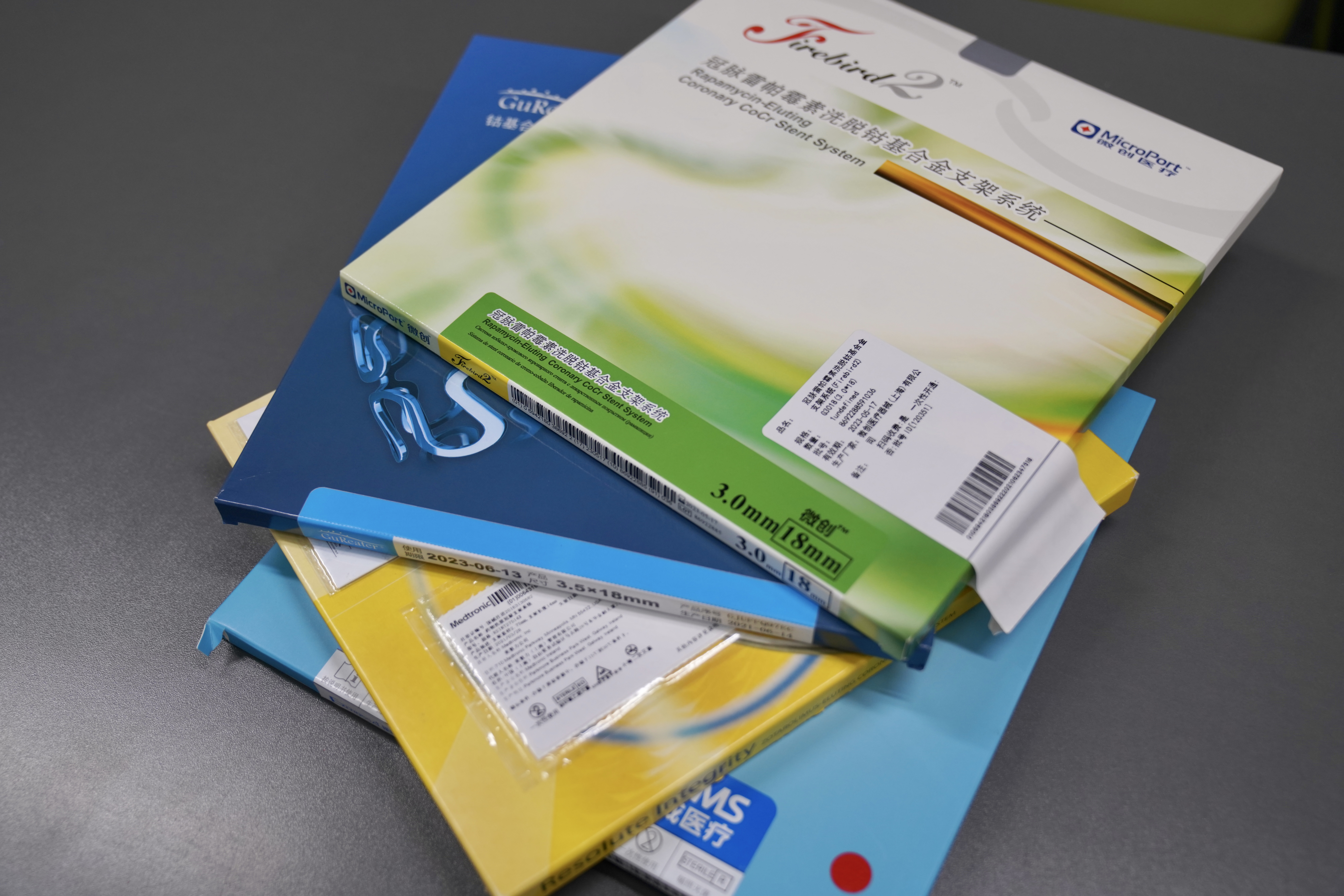 黑河24小时高价回收医保(24小时高价回收医保重庆)