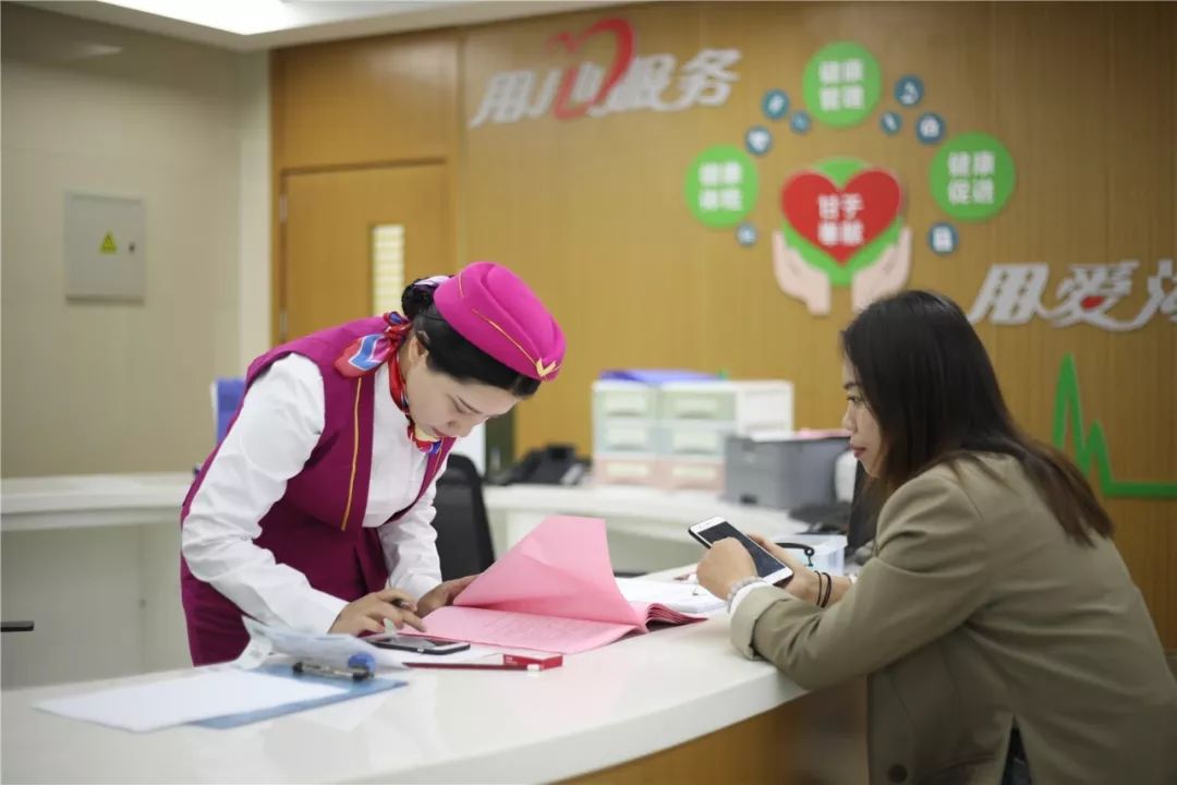 黑河上海24小时套医保卡(上海医保套现电话号码有吗)