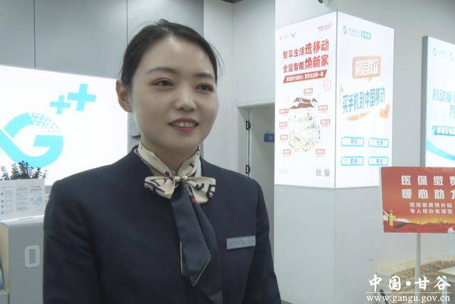 黑河医保换现金秒到账24小时(医保换现金可不可靠)