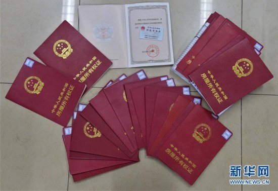 黑河医保提取中介(北京医保提现怎么提取)