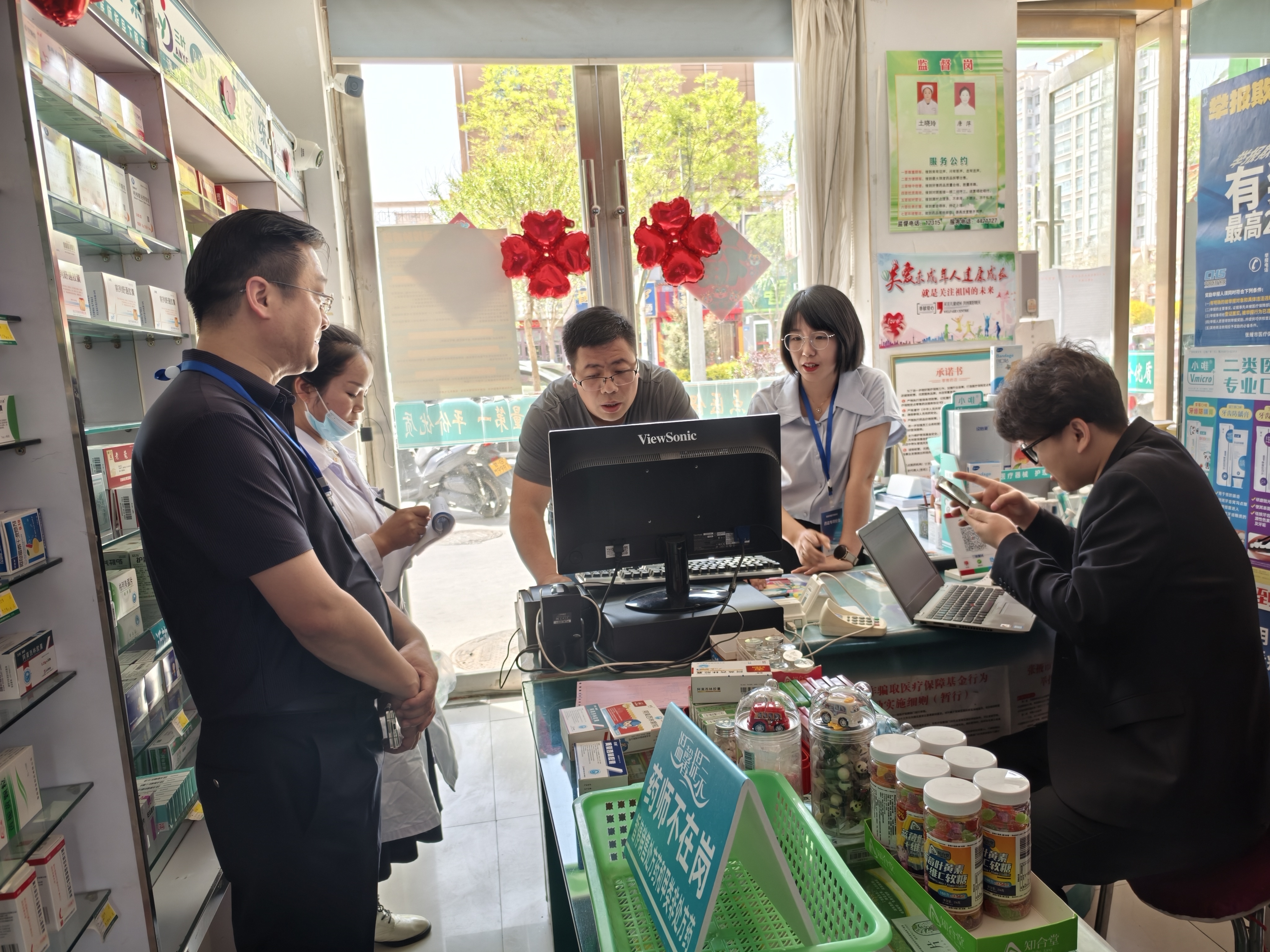 黑河武汉医保卡套现药店(在线套医保卡联系方式)