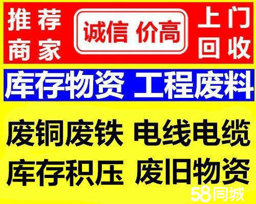 黑河医保取现回收商家微信(医保取现回收商家微信怎么操作)