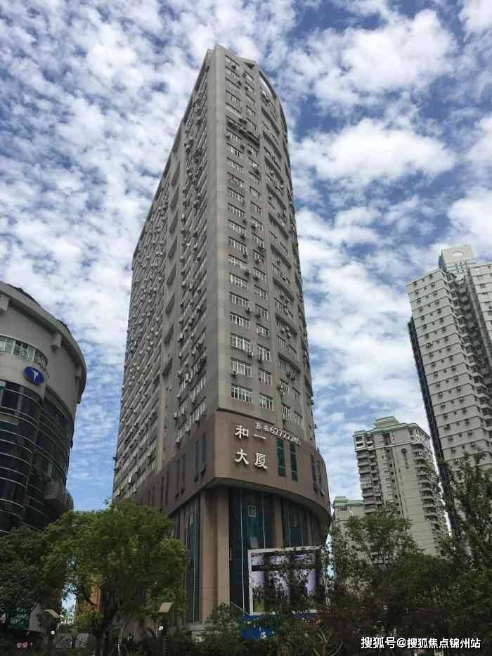 黑河医保提取24小时中介(医保提取24小时中介 成都)