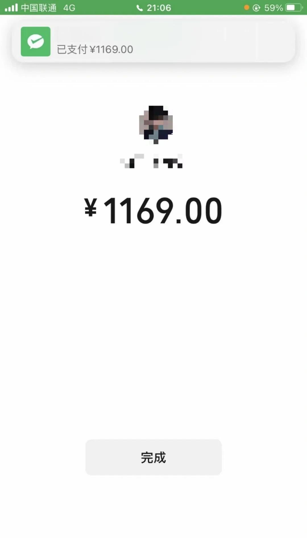 黑河深圳医保个人余额提取(深圳 医保提现)