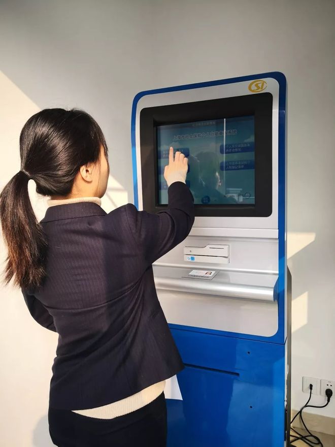 黑河24小时套医保卡回收(24小时套医保卡回收什么意思)