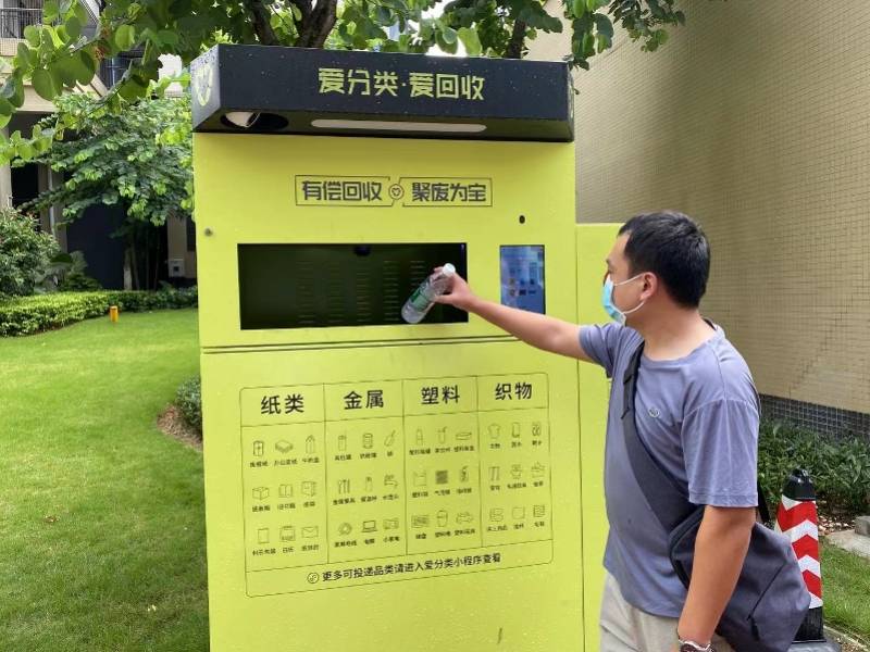 黑河全国医保取现回收商家(医保取现回收商家微信)