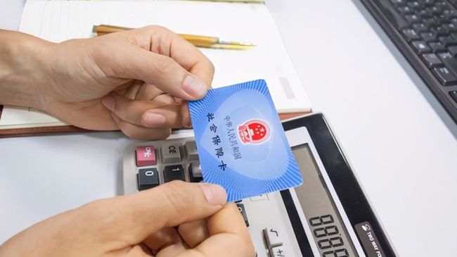 黑河广州24小时套医保卡(广州急用钱套医保卡联系方式)