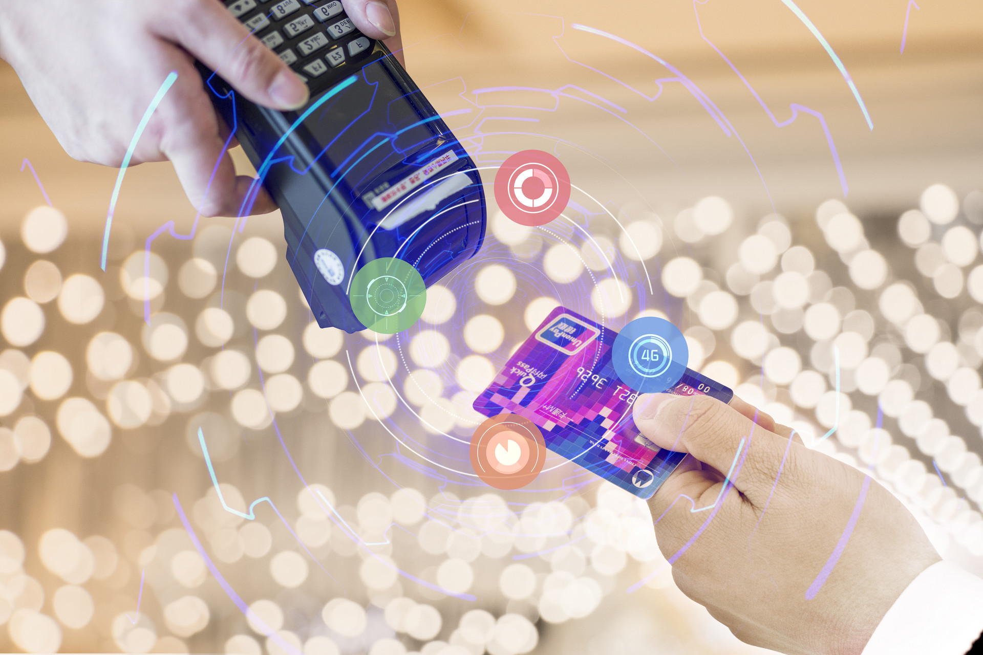 黑河医保卡如何网上套现(医保卡网上套现平台)