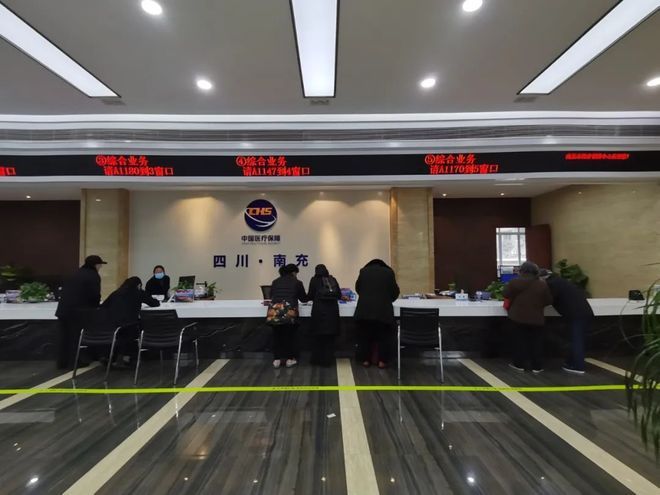 黑河全国24小时医保卡平台(全国24小时医保卡平台官网)