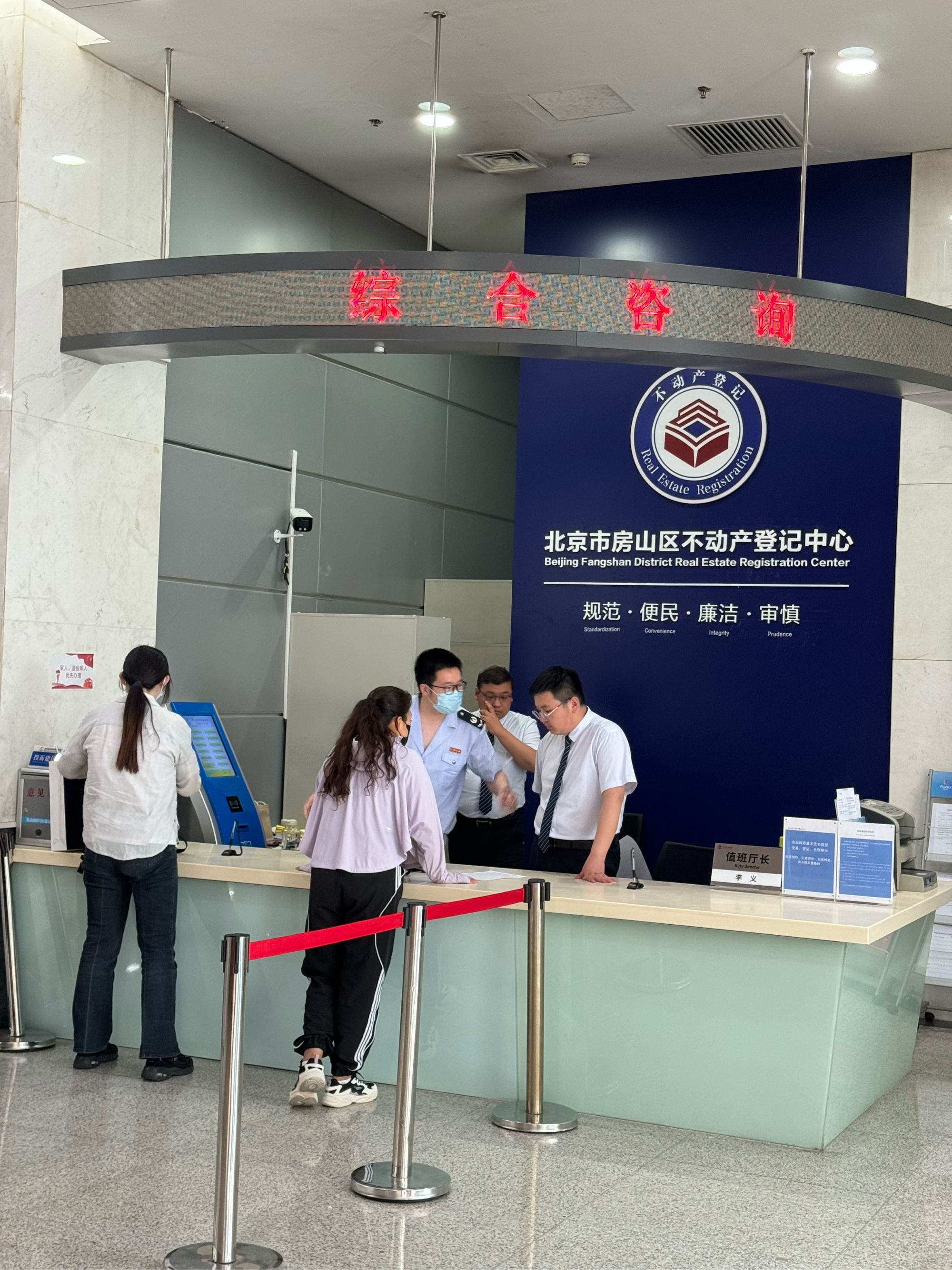 黑河医保提取中介(北京医保提取现金需要什么手续)