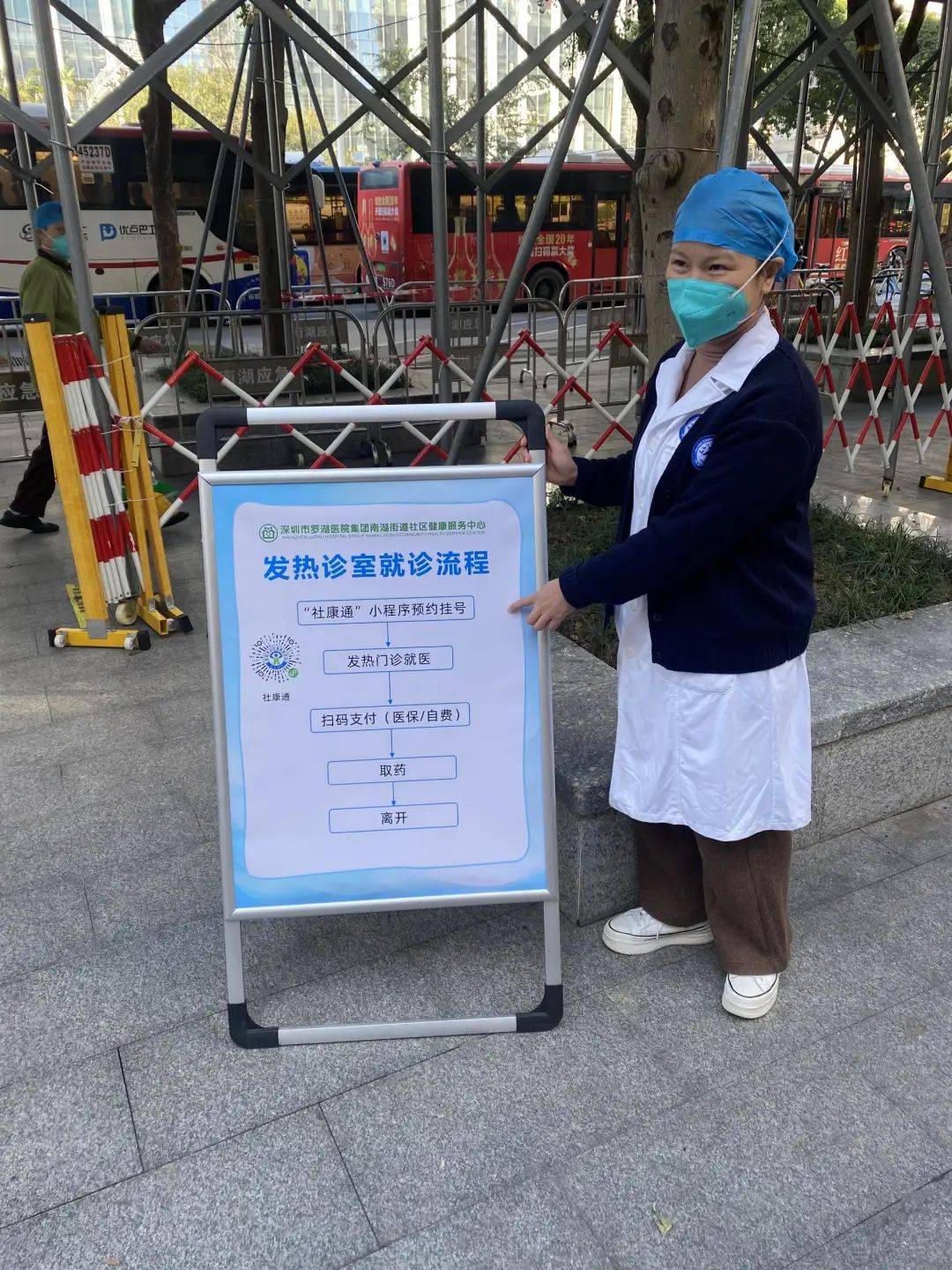 黑河24小时医保取现回收(24小时医保取现回收app)