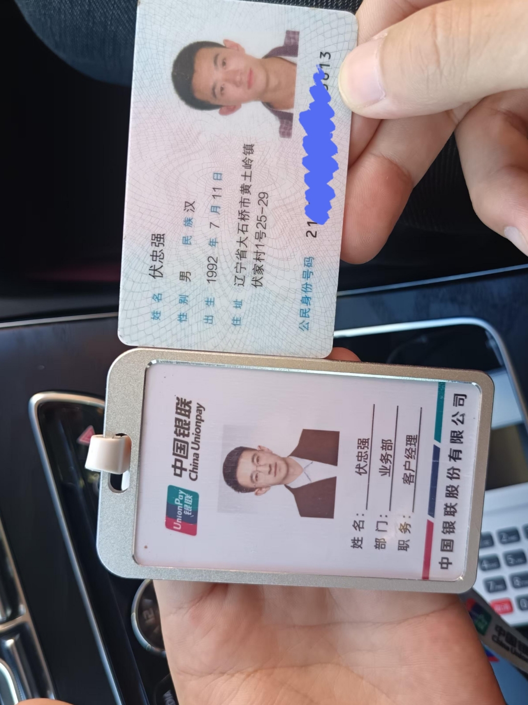 黑河急用钱套医保卡黄牛(医保卡怎么提现?)