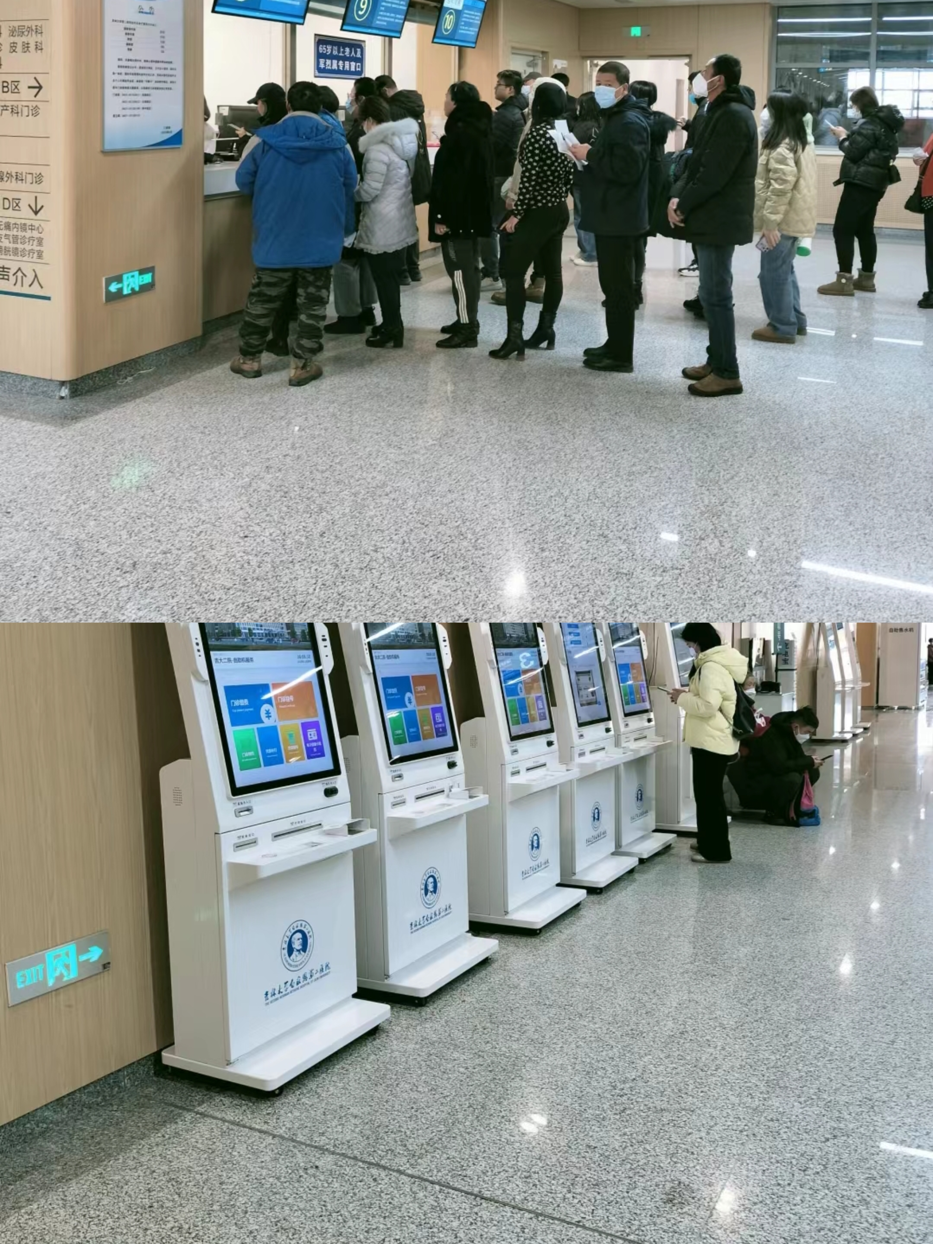 黑河大连医保中心(大连医保中心地址)