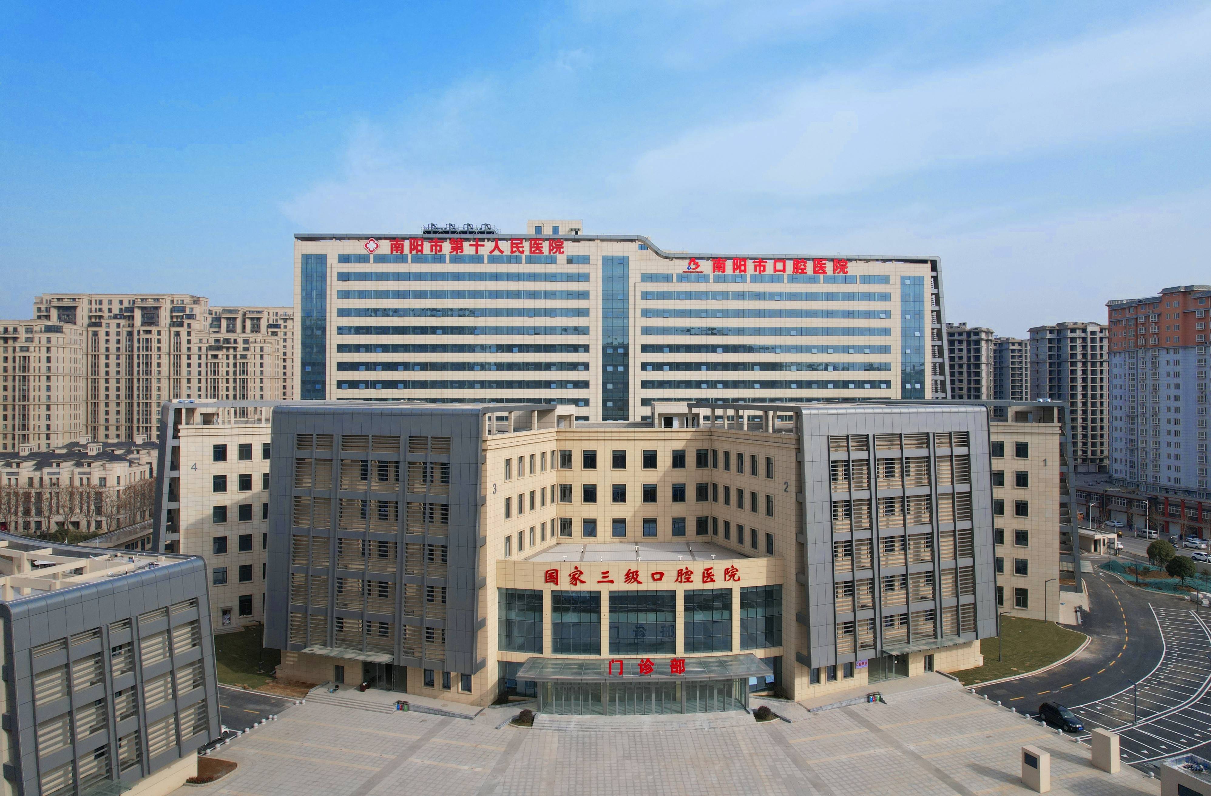 黑河河北省医保中心(河北省医保中心地址)