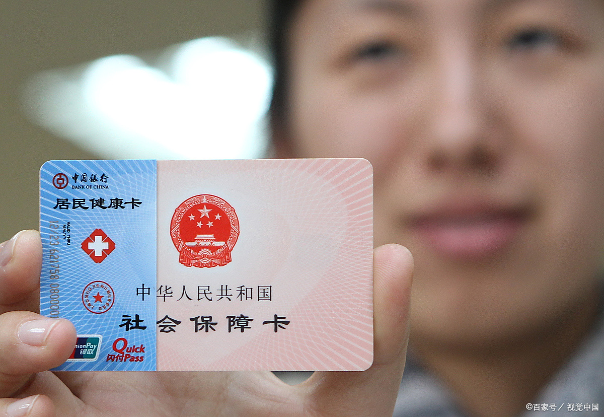 黑河狂犬疫苗可以用医保卡吗(防疫站打狂犬疫苗多少钱)