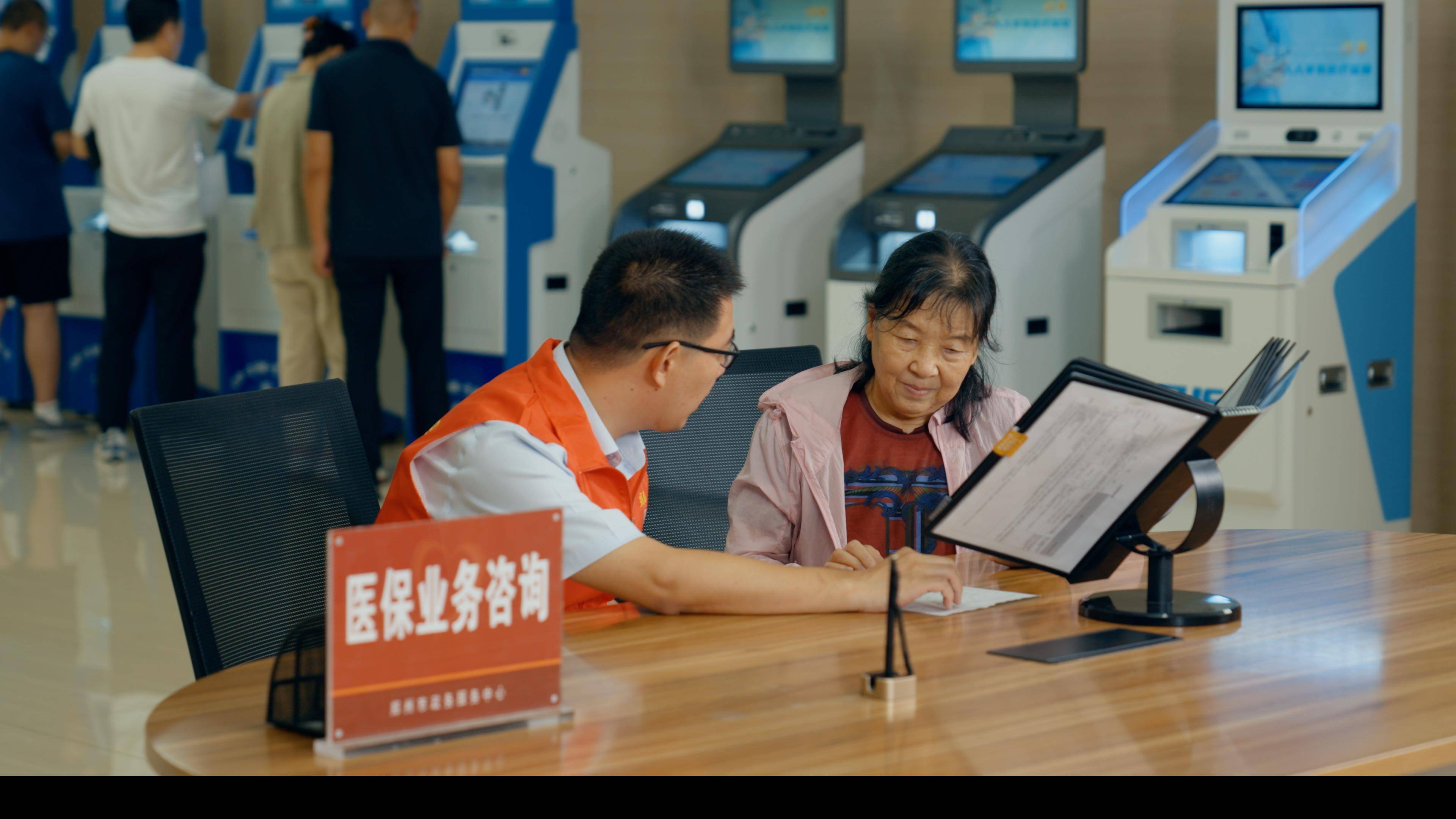 黑河医保卡办理(医保卡办理后多久可以使用)