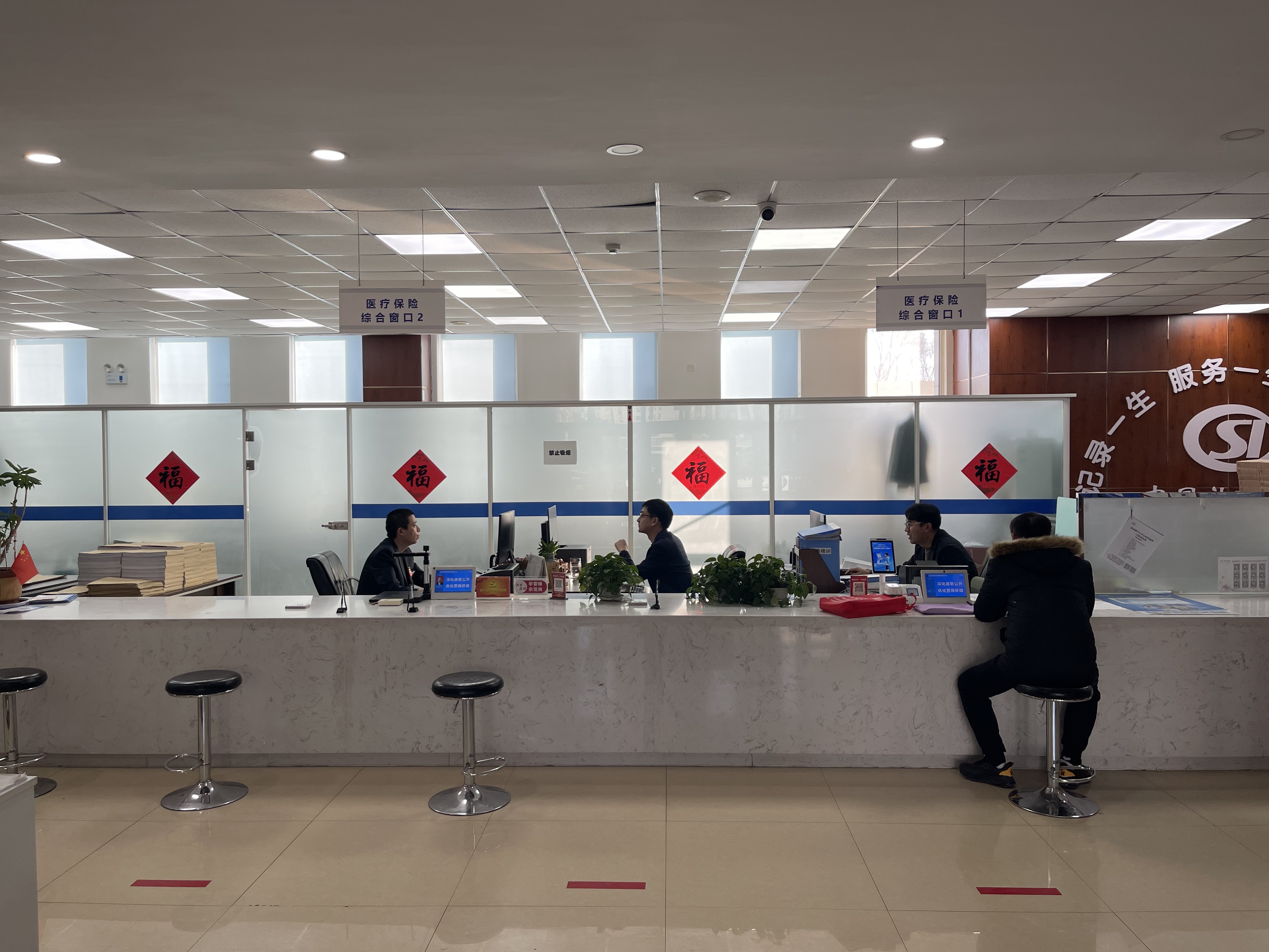 黑河长春医保中心(长春医保中心服务热线)