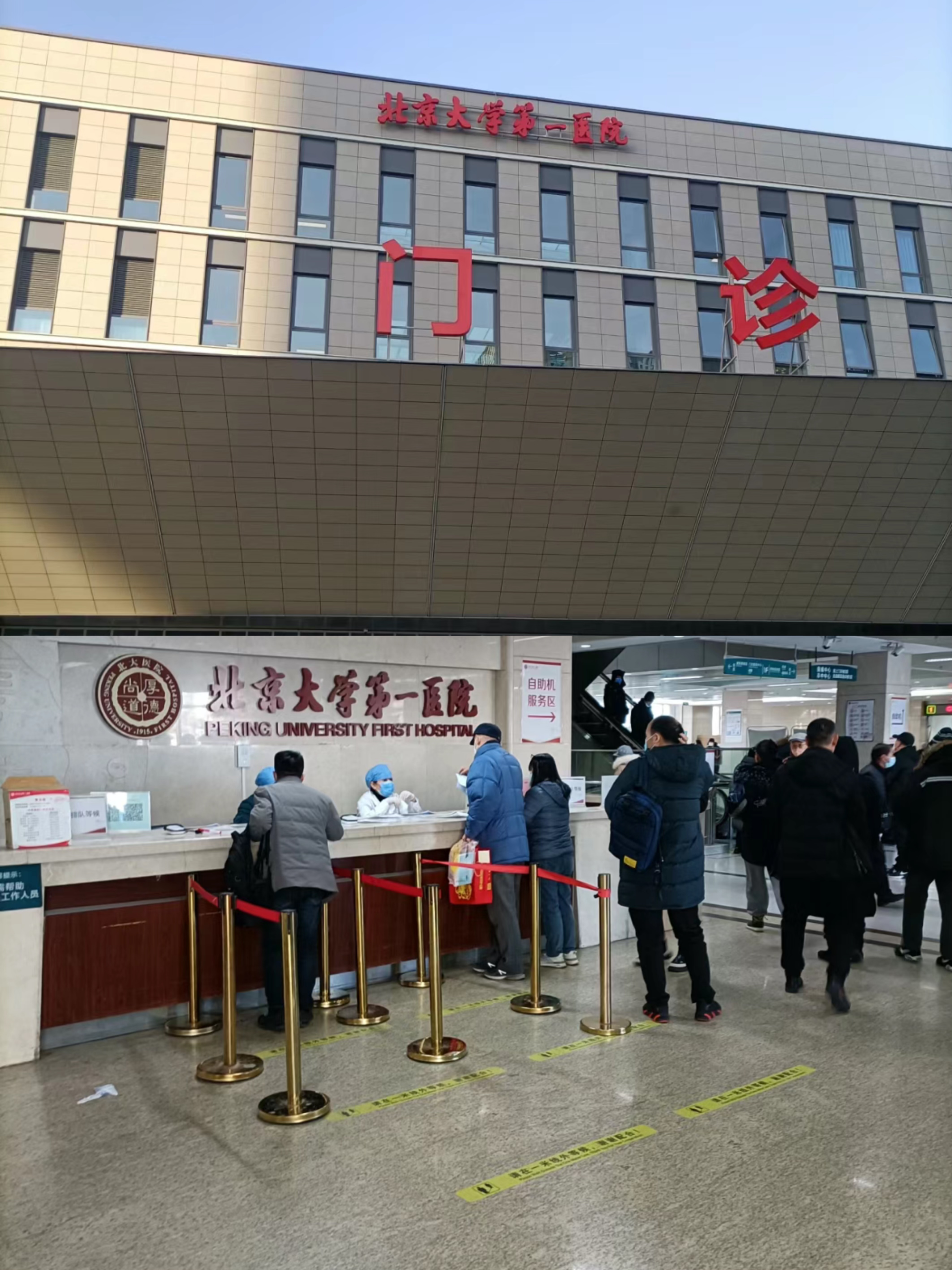 黑河兰州市医保局(兰州市医保局李长江简历)