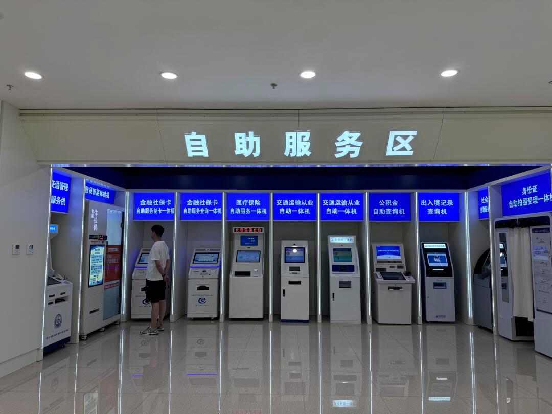 黑河长春市医保局(长春市医保局24小时在线咨询)